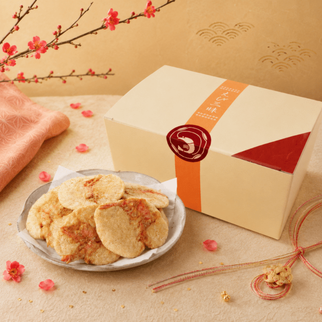 箱入り えび三昧 180g｜えびせんべいの里 オンラインショッピング