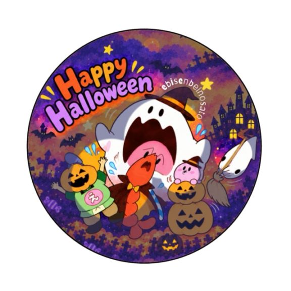 【Happy Halloween】メッセージシール