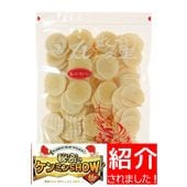 �������󤻤�٤�