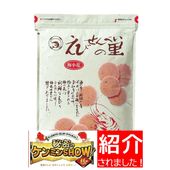 ���߾��֡�