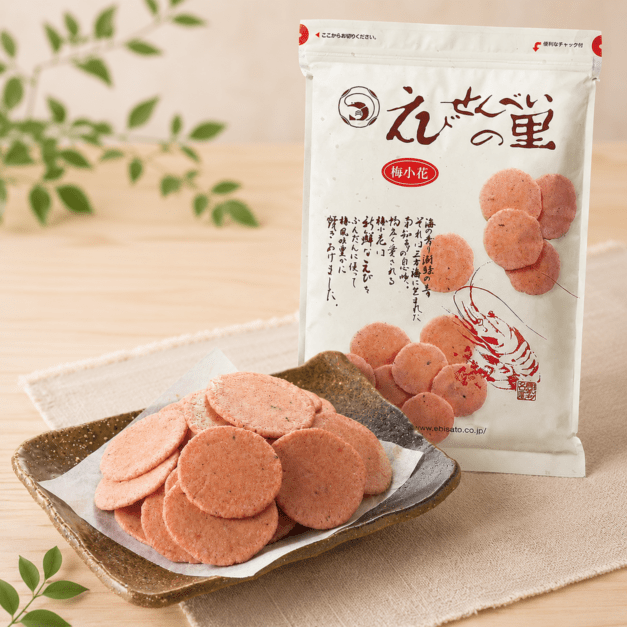 ◇梅小花　