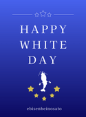 ��Happy White Day�ۥ�å�����������