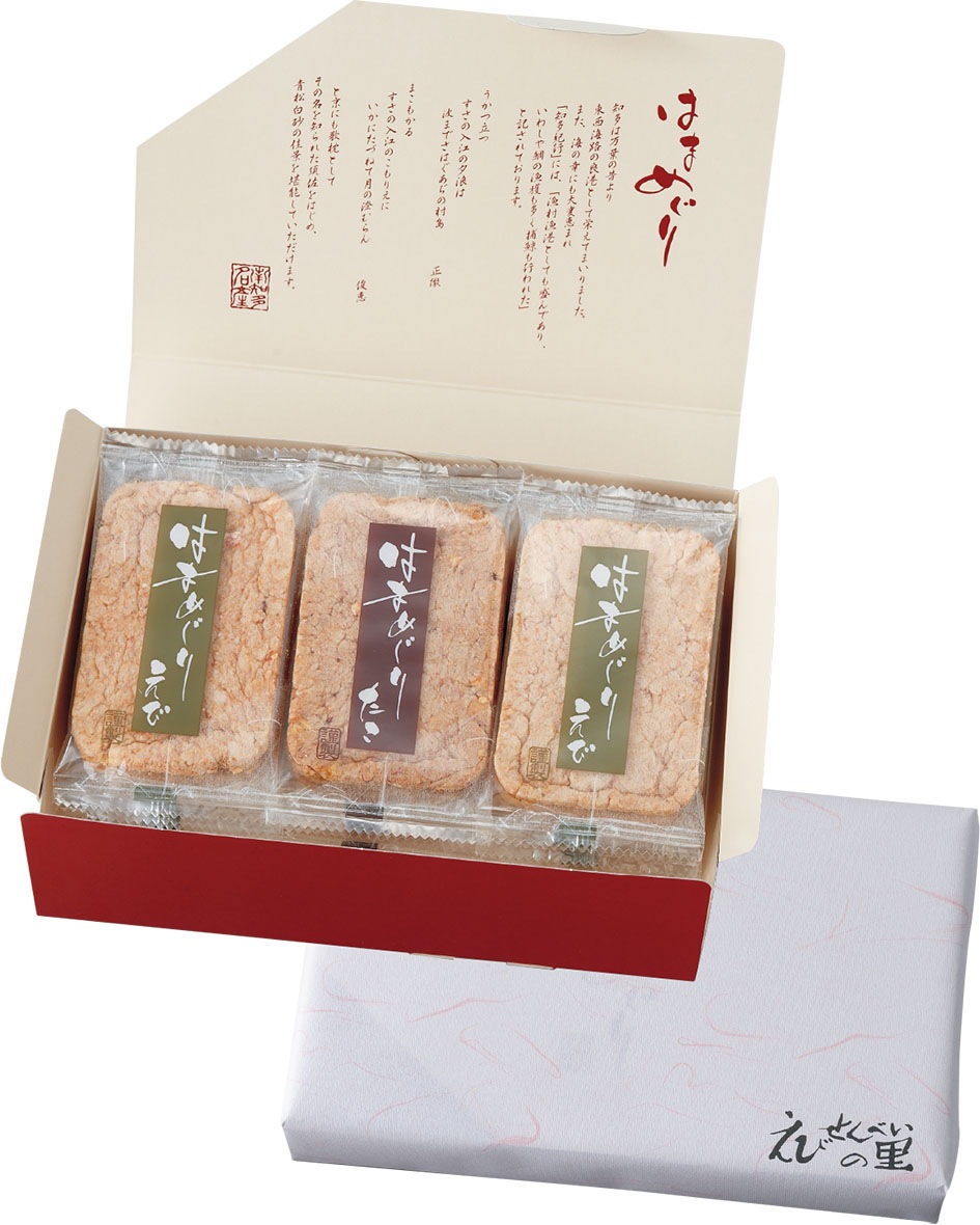 ���Ϥޤᤰ�� 1700