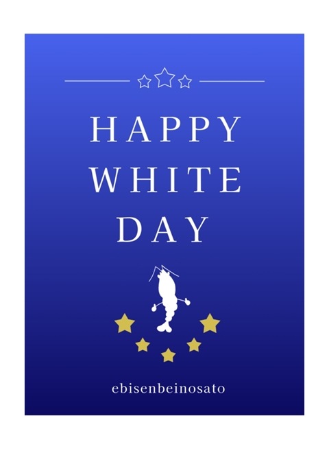 ��Happy White Day�ۥ�å�����������