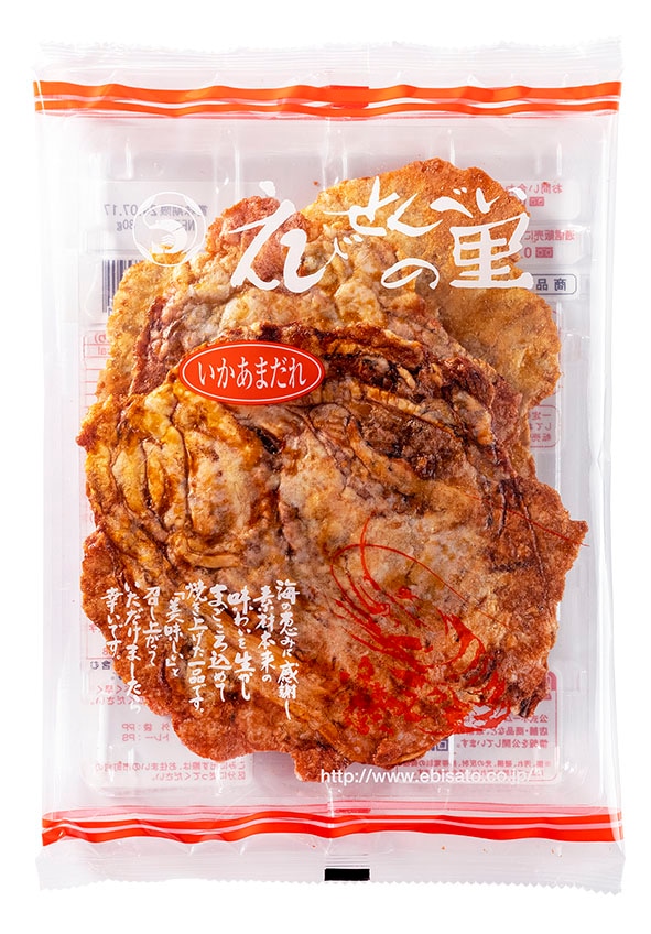 ���������ޤ���