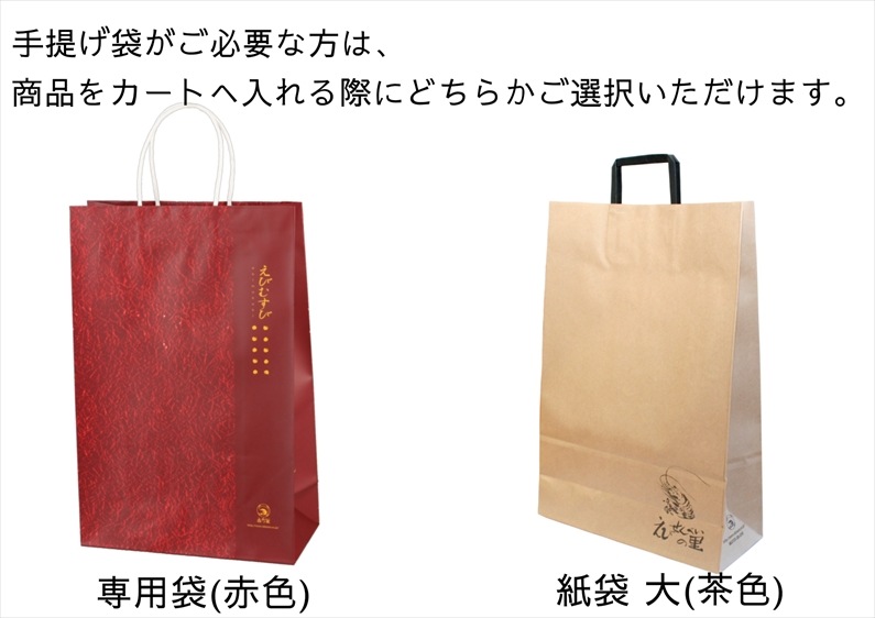 �����Ӥह��3700