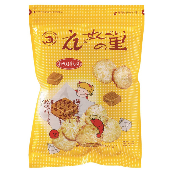 ��������뤻��٤�