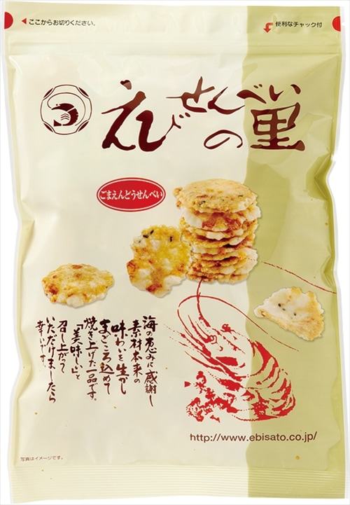 �����ޤ���ɤ�����٤�