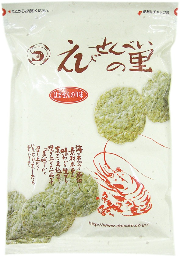 ���Ϥޤ��󡡤Τ�̣