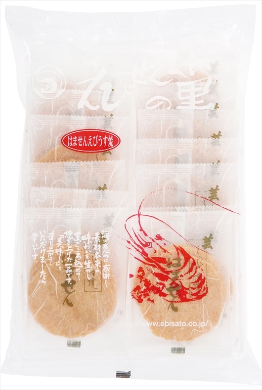 ���Ϥޤ��󤨤Ӥ����� 16��