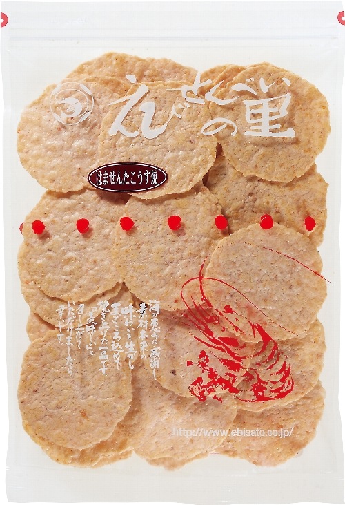 ���Ϥޤ��󤿤������ơ�