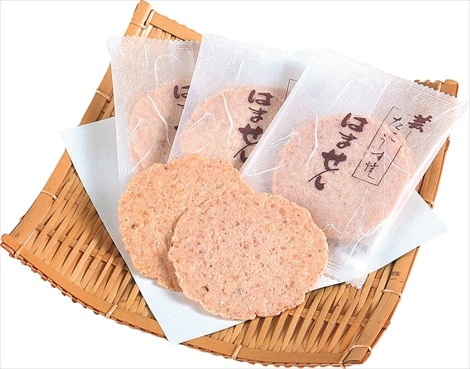 ���Ϥޤ��󤿤������� 16�ޡ�