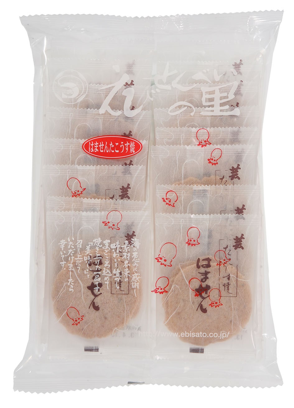 ���Ϥޤ��󤿤������� 16�ޡ�