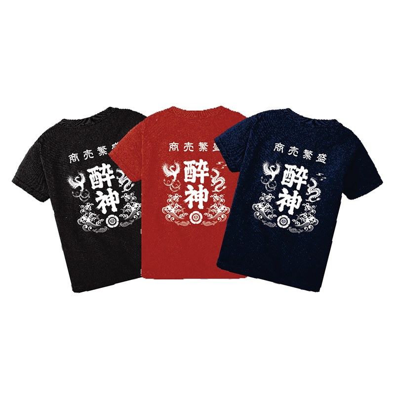 ゑびす堂酔神Tシャツ