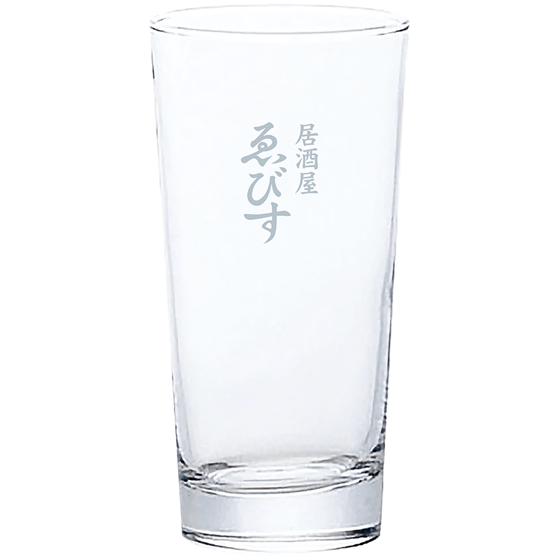 名入れハイボールグラス 24個セット | グラス | 酔神くらぶ