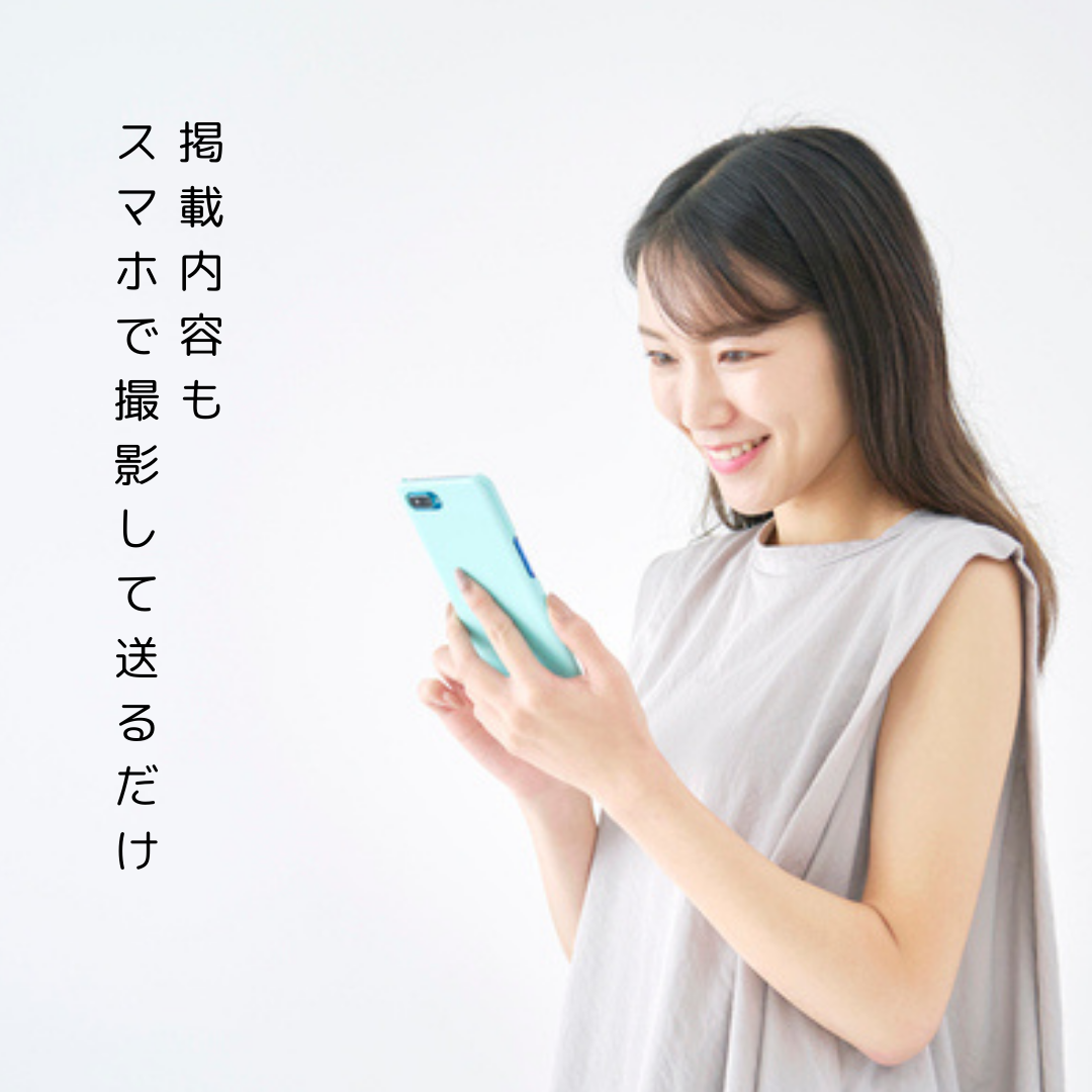 飲食店様専用ホームページ制作【シンプルプラン】※2ケースご注文で 