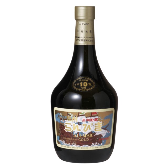 らんびきGOLD 10年貯蔵 720ml