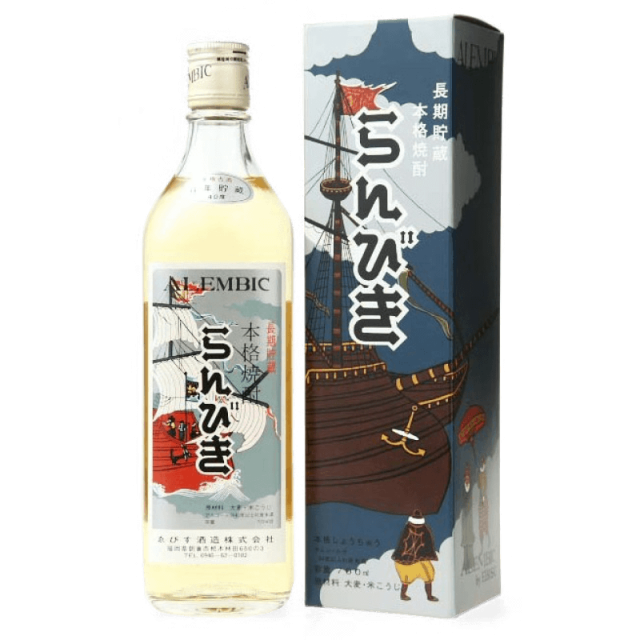 らんびき角 6年貯蔵 700ml