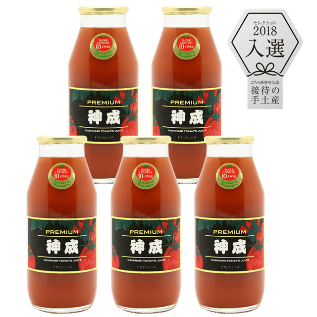 【光南】神成 トマトジュース 180ml 5本セット