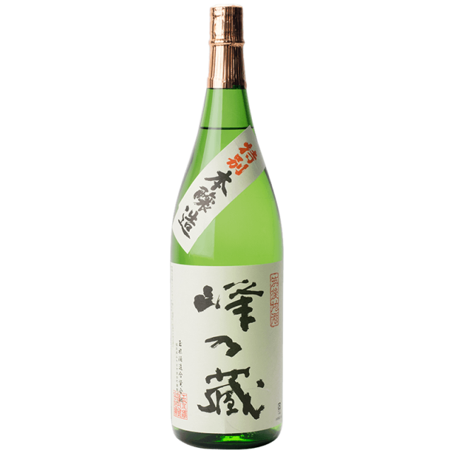 【玉水酒造】特別本醸造 峰の蔵 1800ml