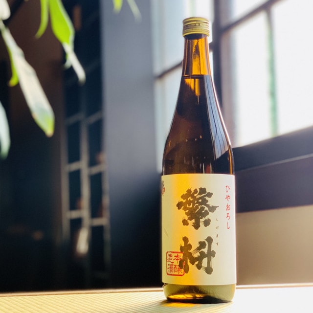 【高橋商店】ひやおろし 繁枡 本醸造 720ml