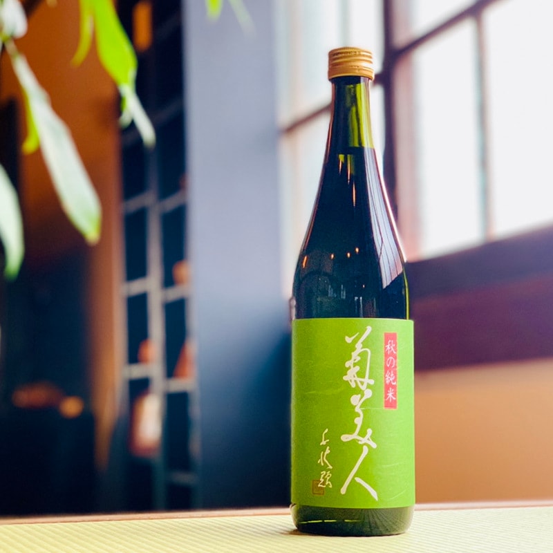 【菊美人酒造】秋の純米 ひやおろし 720ml