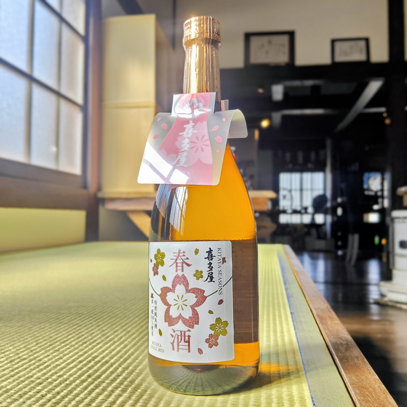 【喜多屋】特別純米酒 喜多屋 春酒 720ml