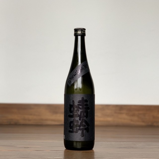 【若波酒造】特別純米酒 黒とんぼ 無濾過生原酒 720ml