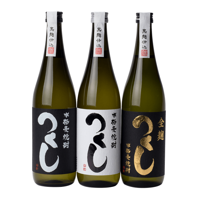 【西吉田酒造】麦焼酎 つくし 飲み比べ３種 1800ml