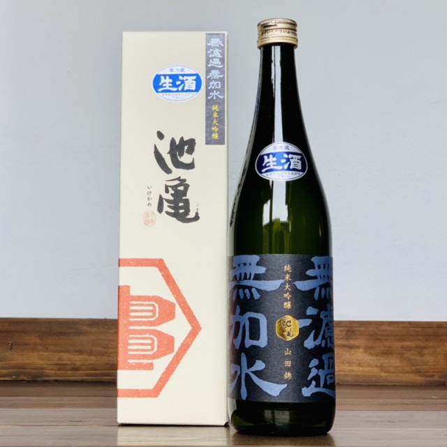 【池亀酒造】純米大吟醸 無濾過無加水 しぼりたて生酒 720ml