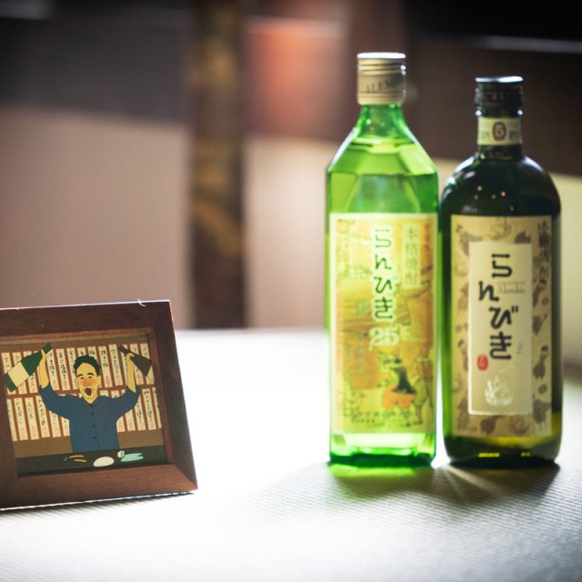 本格麦焼酎らんびきセット 720ml×2本