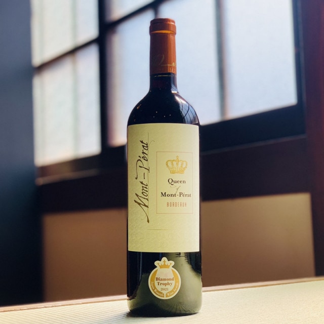 【赤ワイン】クイーン モンペラ ルージュ 2018 750ml