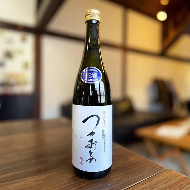 【菊美人酒造】つやおとめ 特別純米酒 生酒 720ml