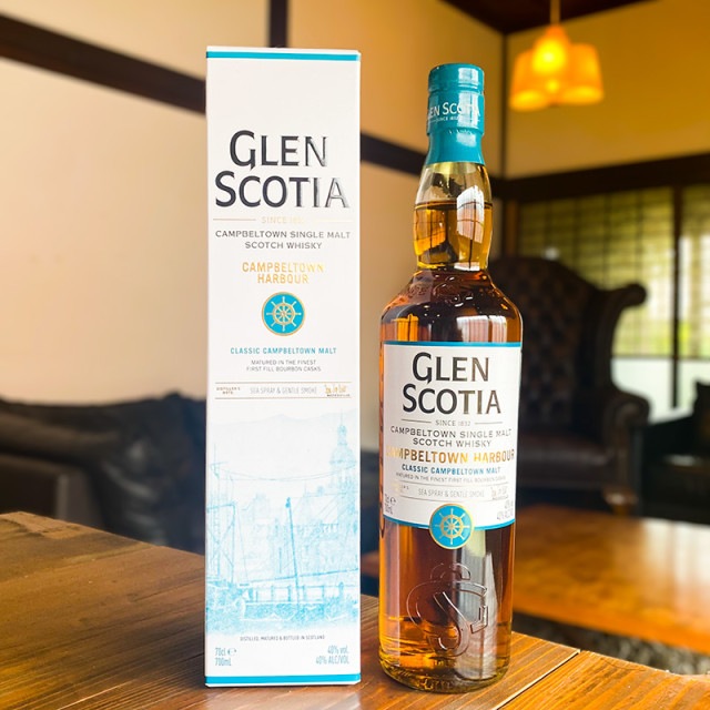 【ウイスキー】グレンスコシア・カンベルタウンハーバー 700ml