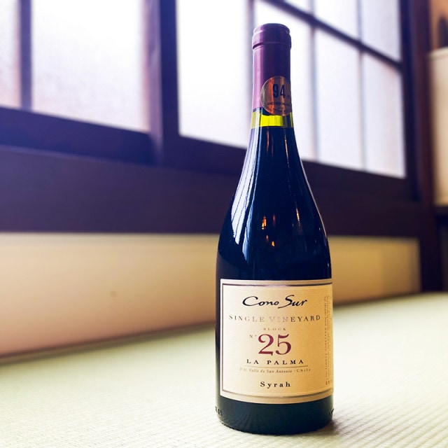 【赤ワイン】コノスル・シングルヴィンヤード・シラー 750ml