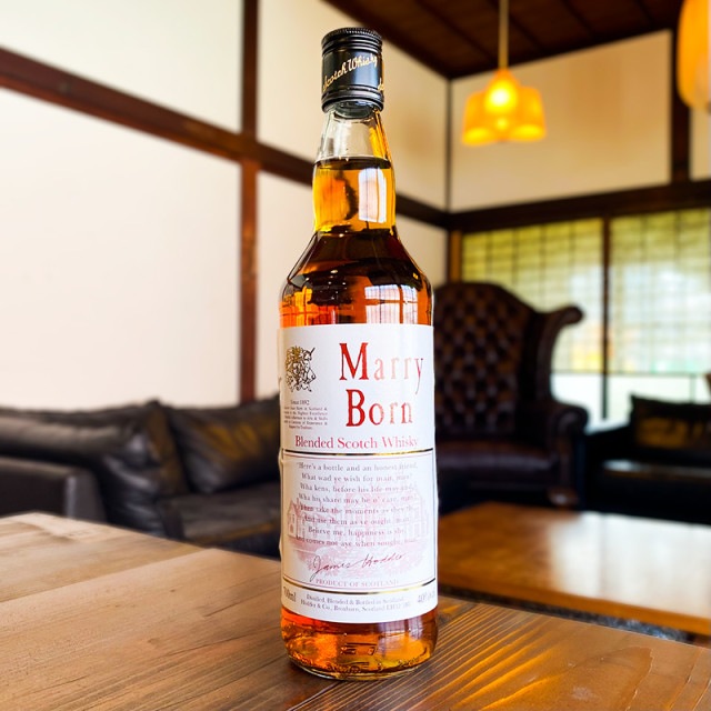 【ウイスキー】マリー ボーン 700ml