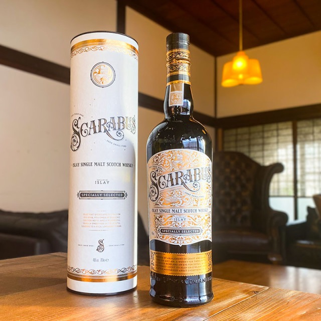 【ウイスキー】スカラバス アイラシングルモルト 700ml
