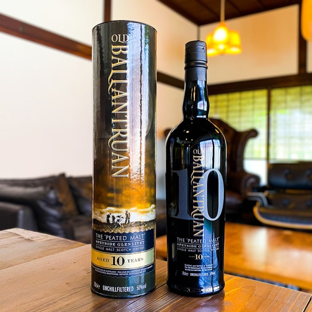 【ウイスキー】オールド・バランテュラン 10年 700ml