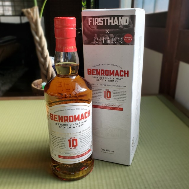 【ウイスキー】ベンロマック 10年 紀州備長炭 700ml