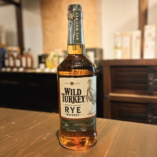 【ウイスキー】ワイルドターキー ライ 700ml