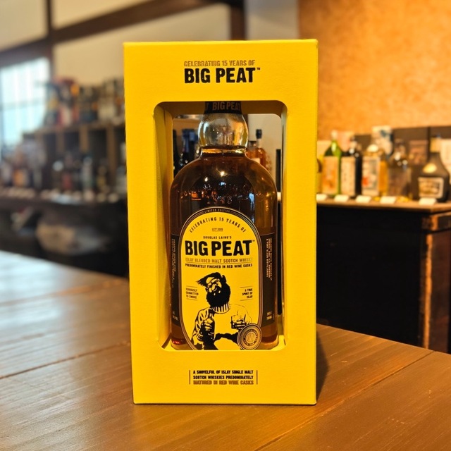 【ウイスキー】ビッグピート 15周年記念 赤ワインカスクフィニッシュ 700ml