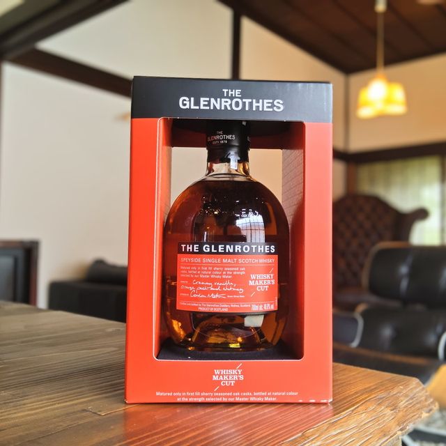 【ウイスキー】グレンロセス メーカーズカット（The Glenrothes Maker's Cut） 700ml