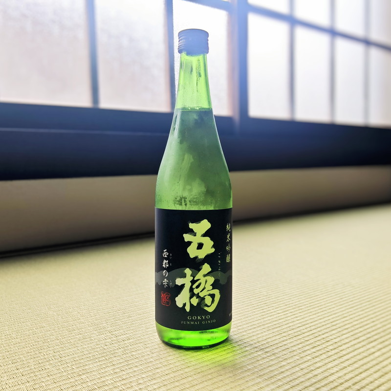 【酒井酒造】五橋 純米吟醸 西都の雫 720ml