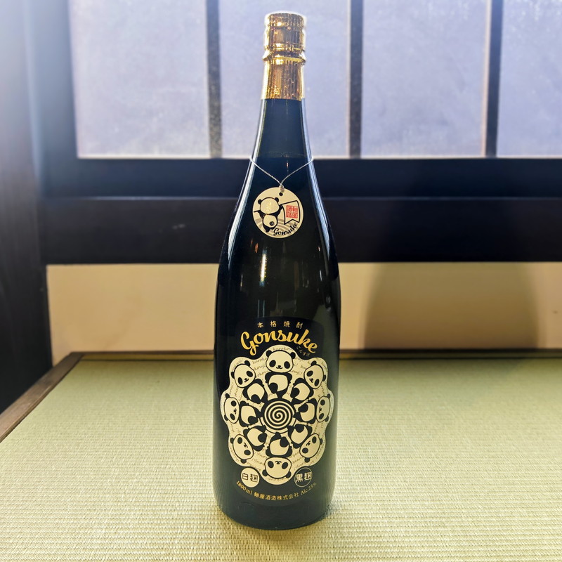 【軸屋酒造】本格焼酎 Gonsuke 1800ml