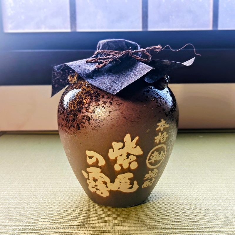 【軸屋酒造】本格焼酎 甕壷 柴尾の露 1800ml