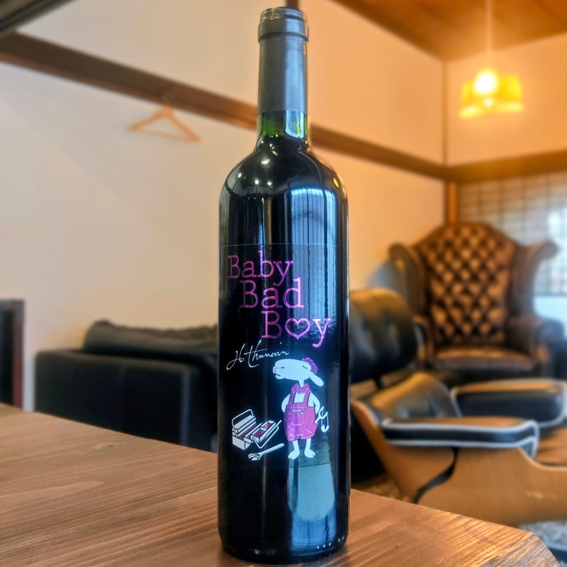 【赤ワイン】ベイビー バッド ボーイ 750ml