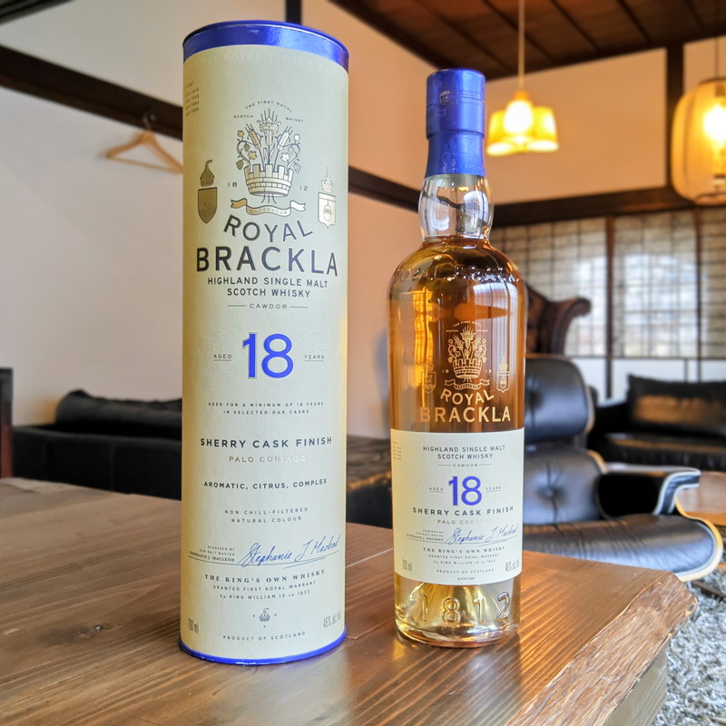 ウイスキー】ロイヤル ブラックラ18年（ROYAL BRACKLA Aged 18 Years