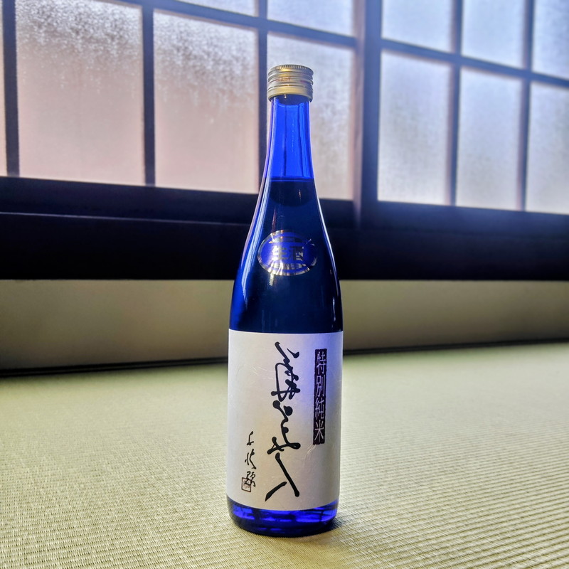 【菊美人酒造】裏純米 無濾過生原酒 720ml