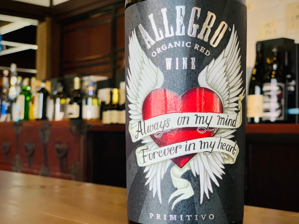 マーレ・マンニュム・アレグロ・プリミティーヴォ /福岡の地酒通販は