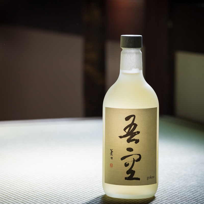 喜多屋】人気の焼酎セット 720m×3本